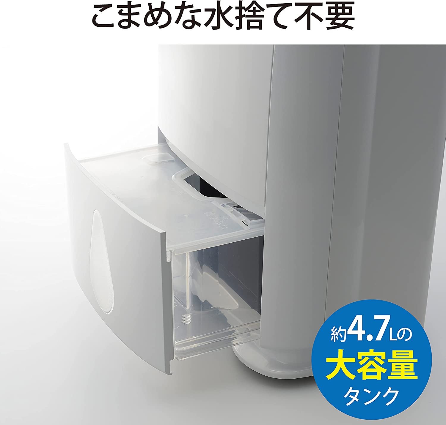 専門ショップ 【21年製】送料無料 552 三菱 MJ-P180RX 衣類乾燥除湿機