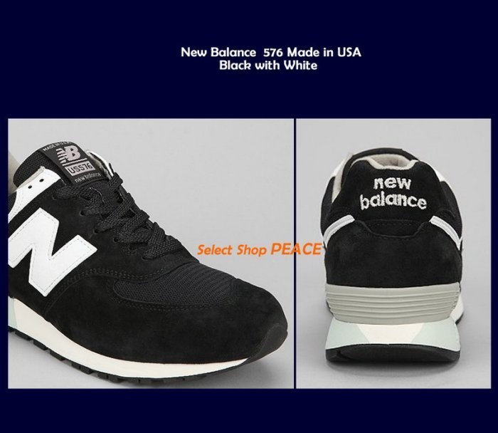 New Balance 576 USA 美國製【現貨】US8.5/9號NB US 576 ND1 | Yahoo