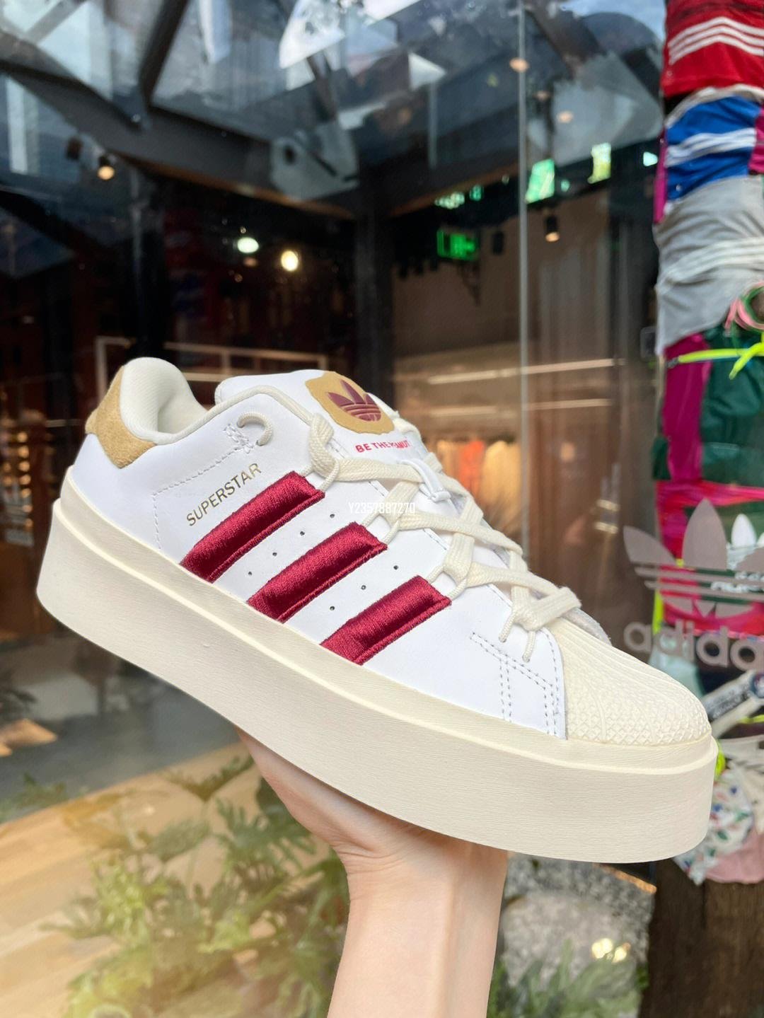 WMNS) adidas Superstar Bonega 'White Cream' GY6793