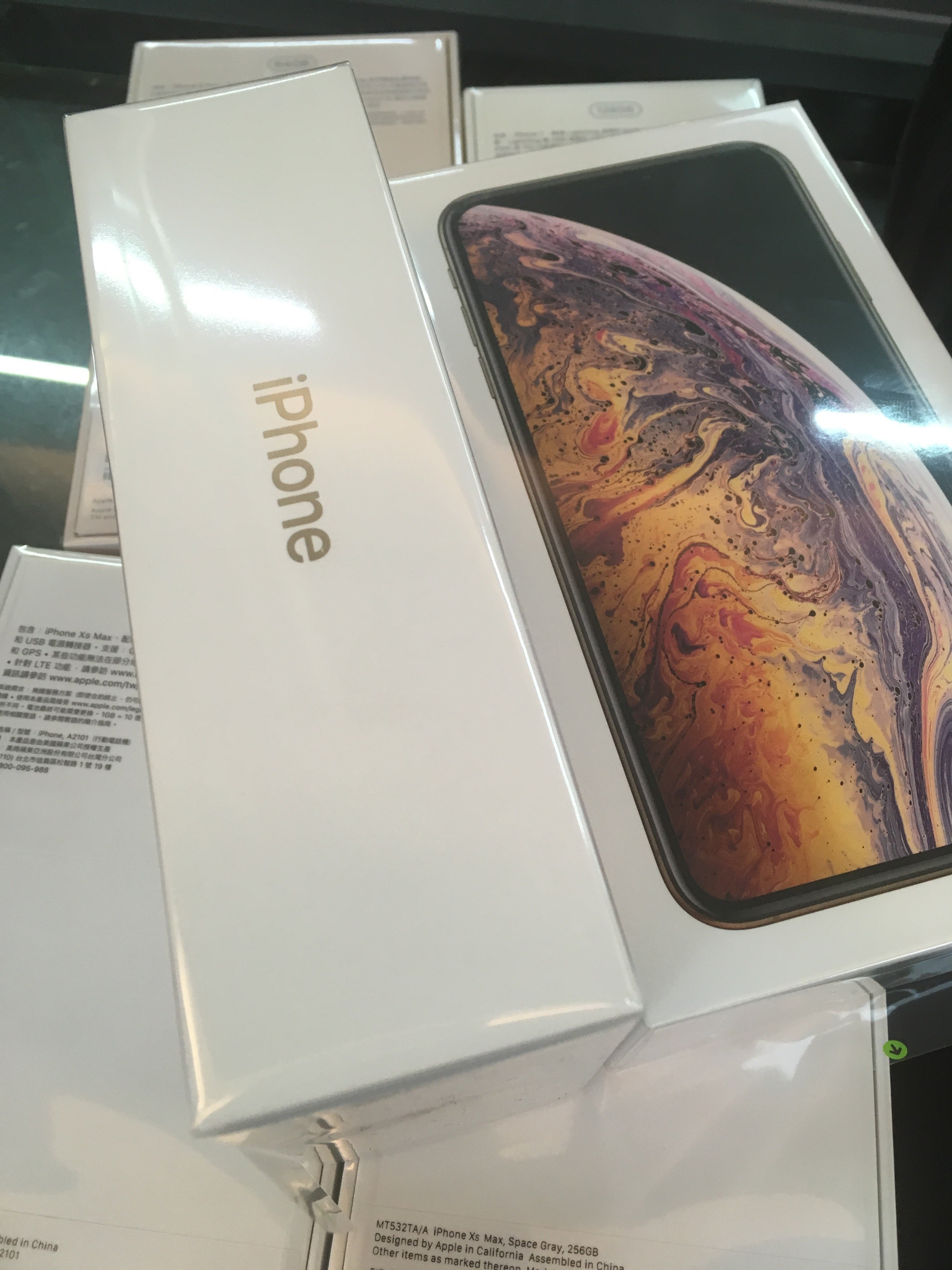 Apple iPhone XS 64GB 金 gold 直販お買い得 feriasdellibro