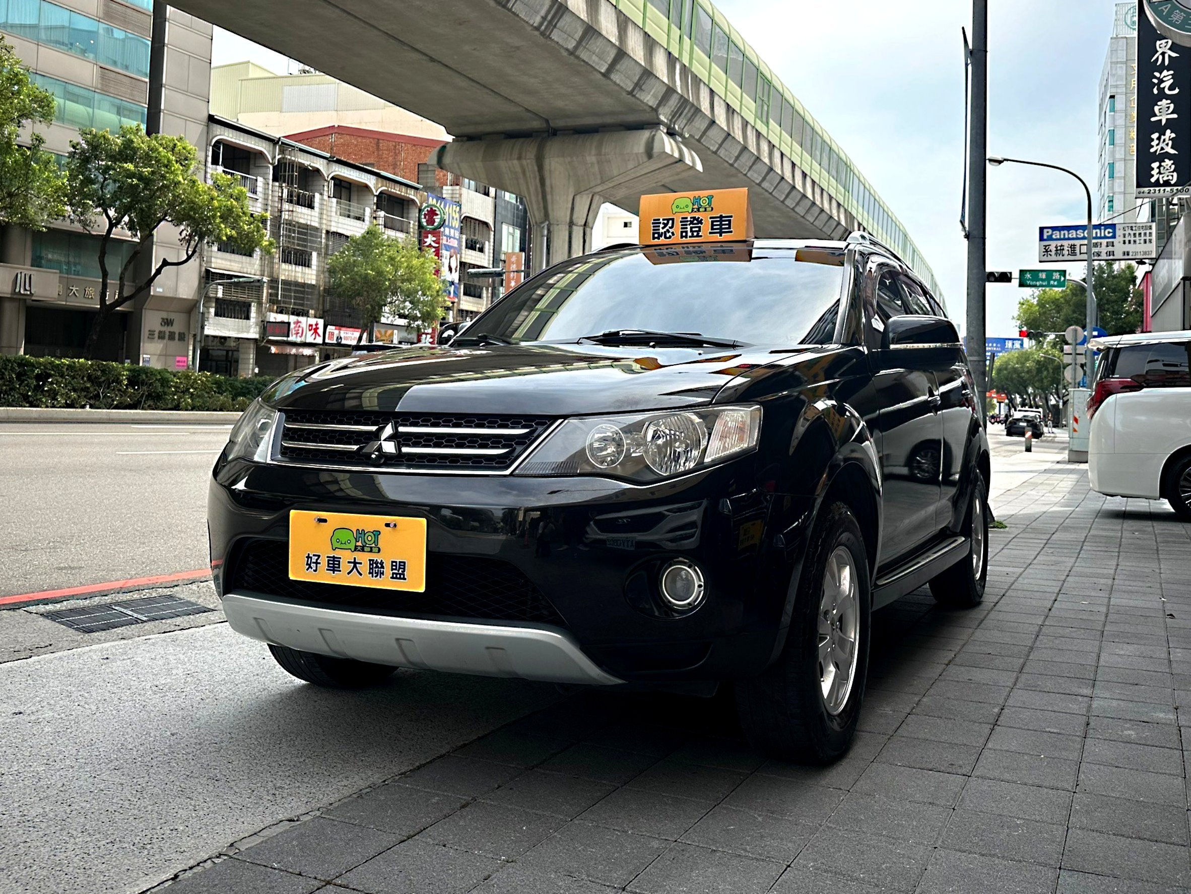 2010 Mitsubishi 三菱 Outlander