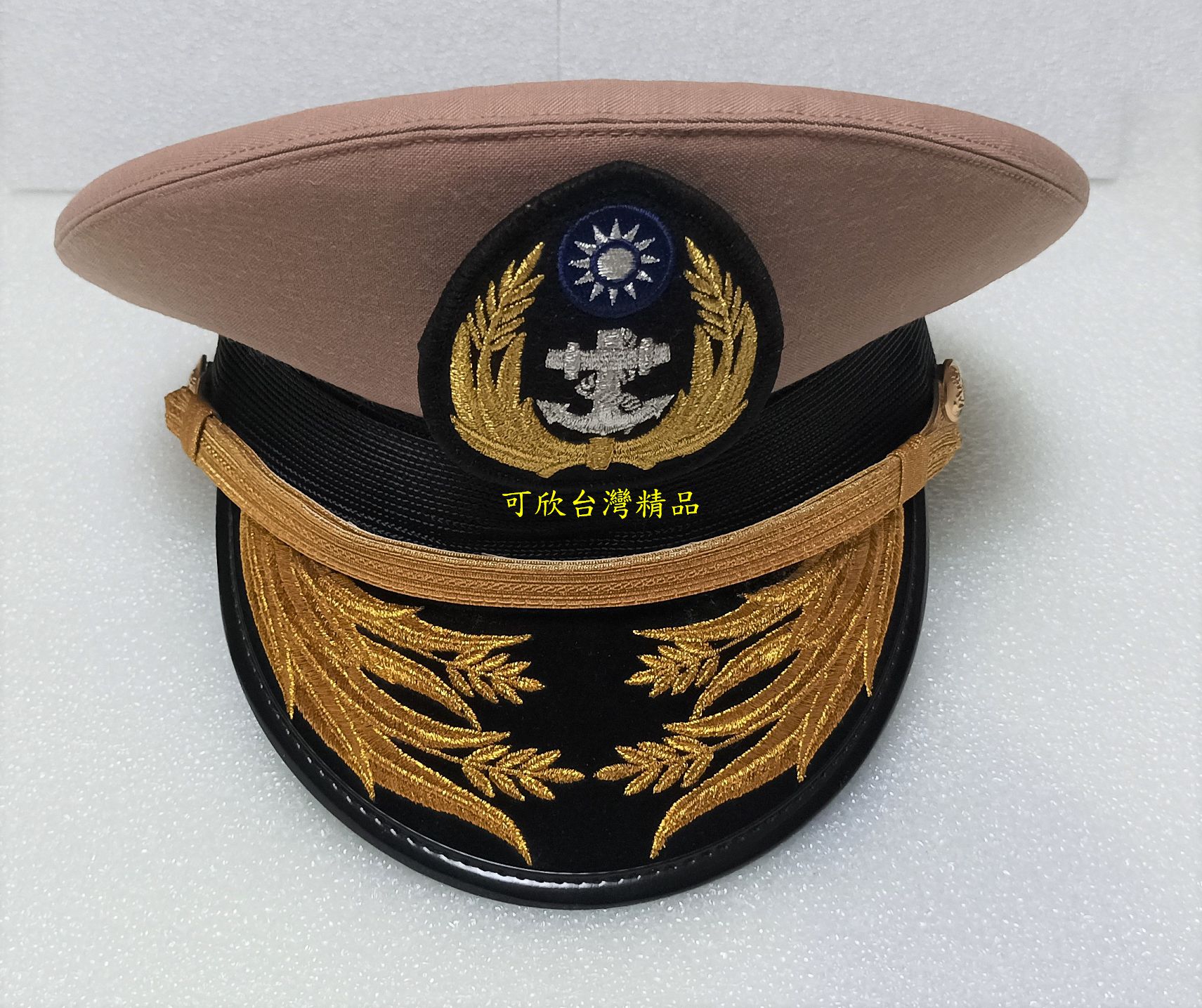 旧日本海軍 帽子 佐世保軍需部 桜 錨 昭和2年 ミリタリー 当時物 