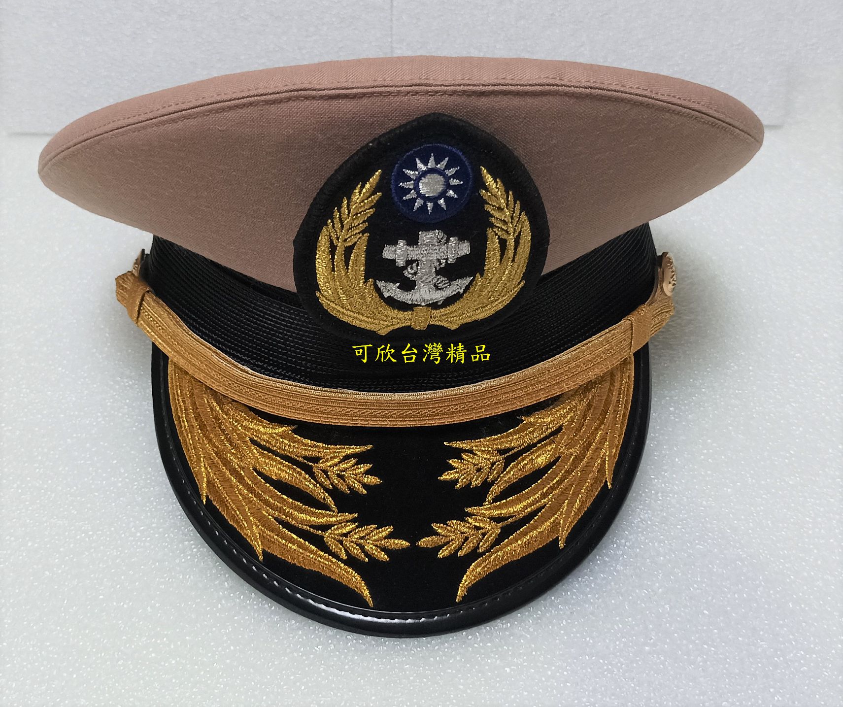 日本海軍 帽子 No.2 | eclipseseal.com