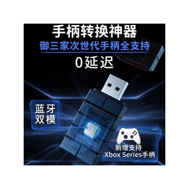 Xim Apex在自選的價格推薦- 2024年4月| 比價比個夠BigGo