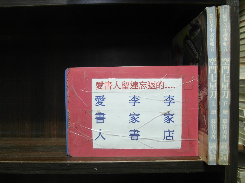 商品主圖-1