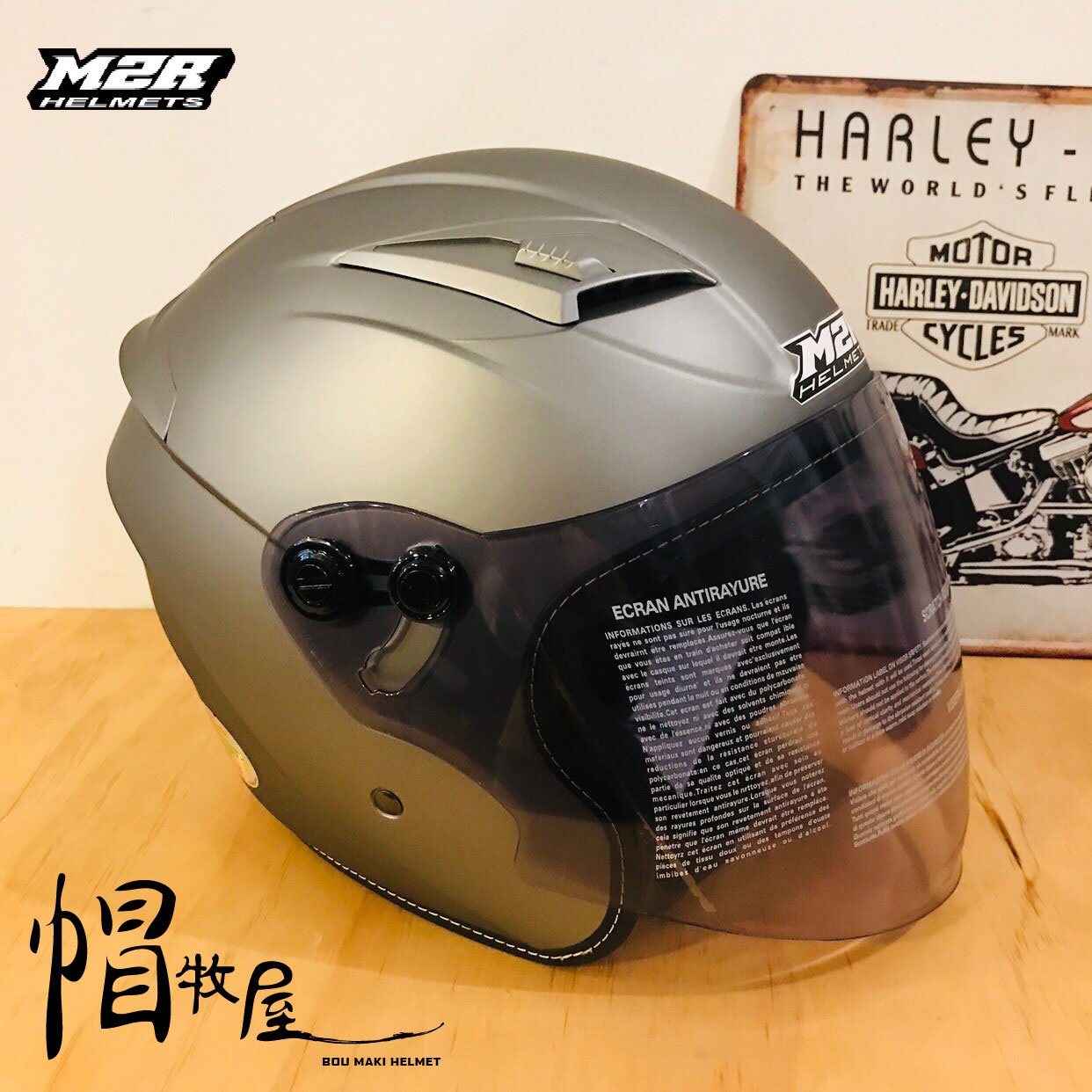 帽牧屋】 M2R J-7 四分之三罩安全帽 半罩 3/4 輕量 復古帽 內襯全可