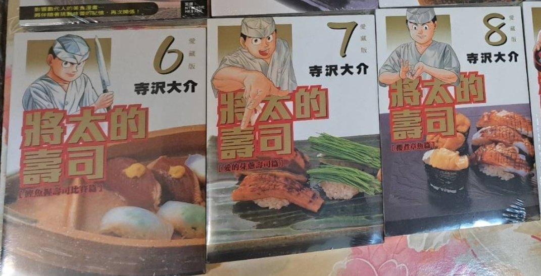 商品主圖-3