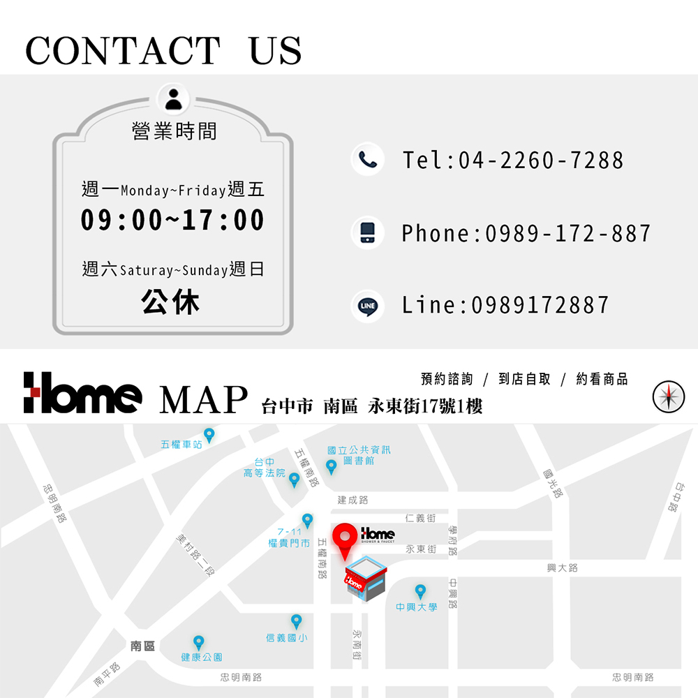 I-HOME TOTO公司原裝TC291 一般便座馬桶蓋板下鎖施工量多可議價| Yahoo