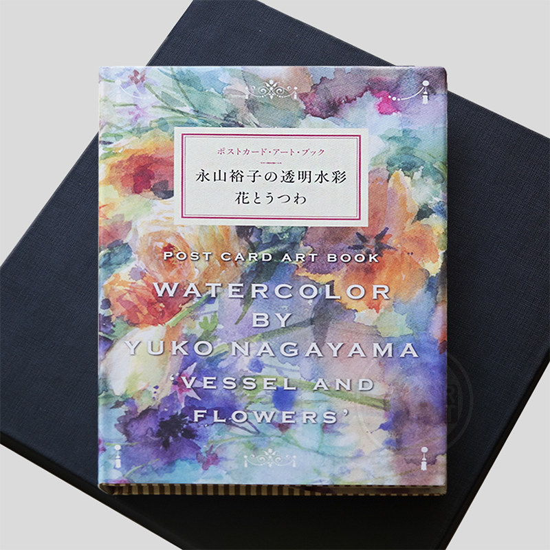 ART小舖』日本永山裕子透明水彩畫作花與器皿明信片收藏圖集單本| Yahoo