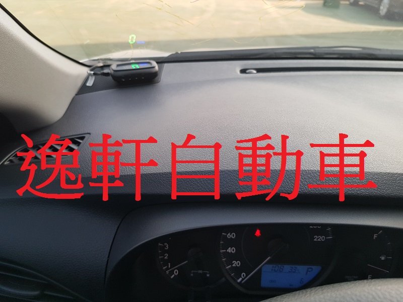 (逸軒自動車)2018~VIOS YARIS原廠部品抬頭顯示器HUD SI-300全車系均可安裝(一年保固)