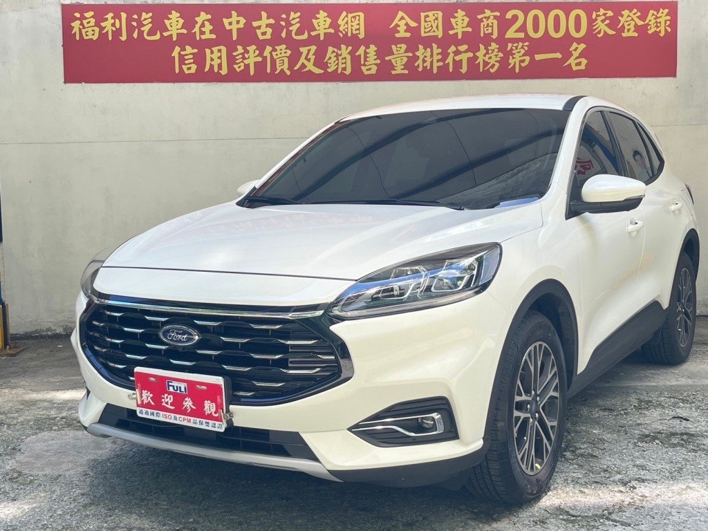 2022 Ford 福特 Kuga