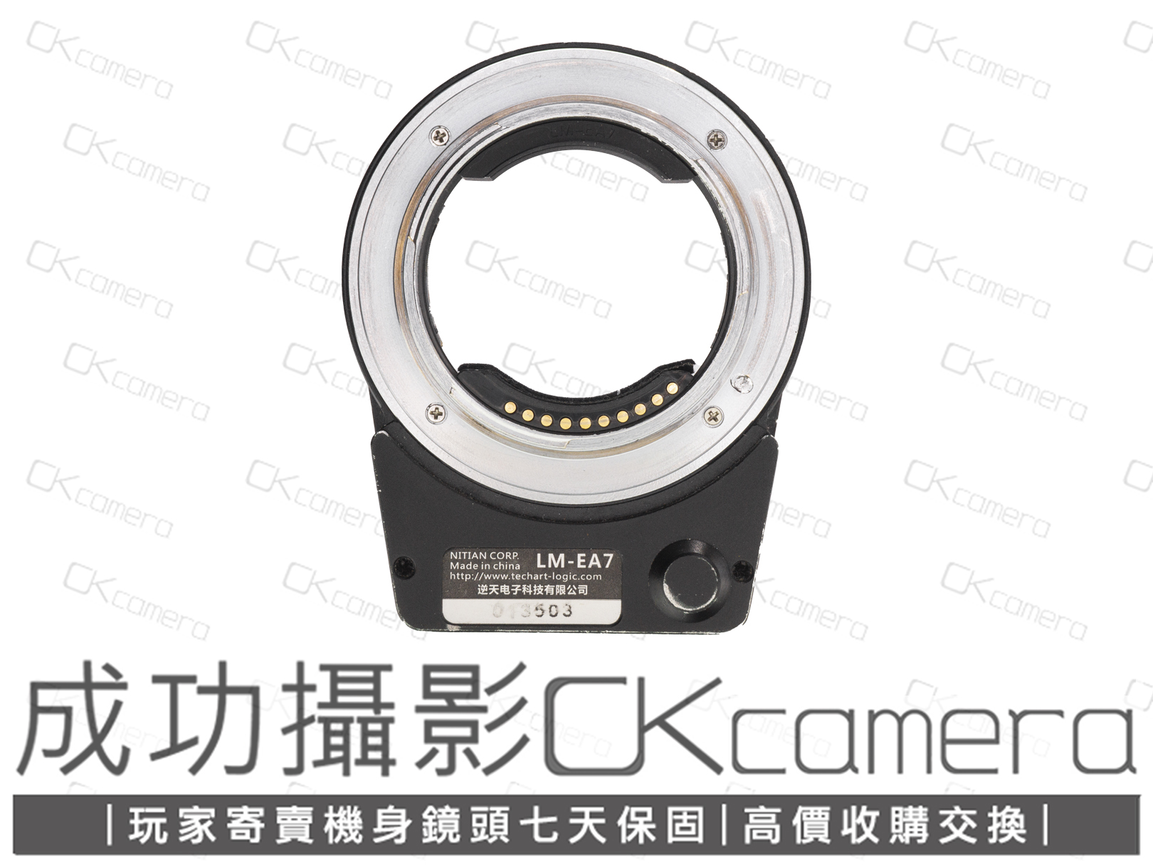 成功攝影Techart LM-EA7 Adapter 中古二手自動對焦轉接環Leica M 轉 