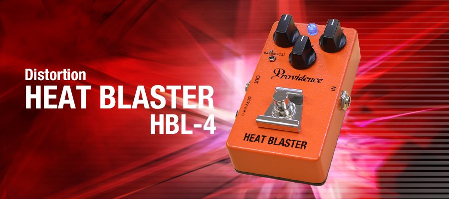 【搖滾玩家樂器】全新 免運公司貨 Providence HEAT BLASTER HBL-4 吉他 效果器