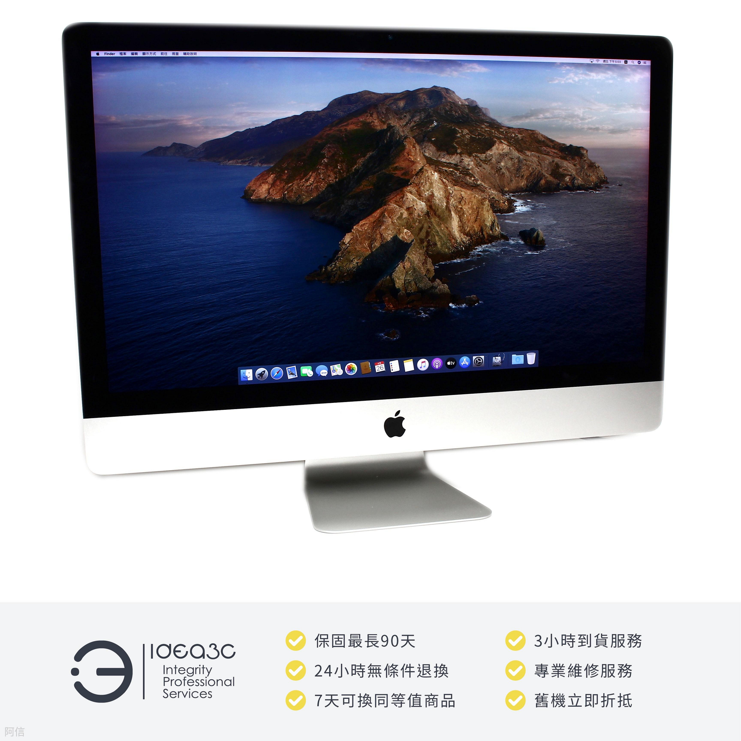 「點子3C」iMac 27吋 5K螢幕 i5 3.2G【店保3個月】32G 1.02TB 融合硬碟 A1419 MK472TA 2015年款 ZJ015