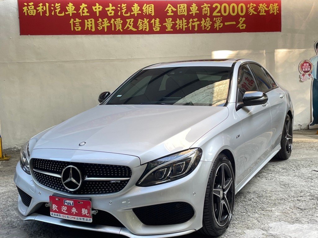 2016 M-Benz 賓士 C-class