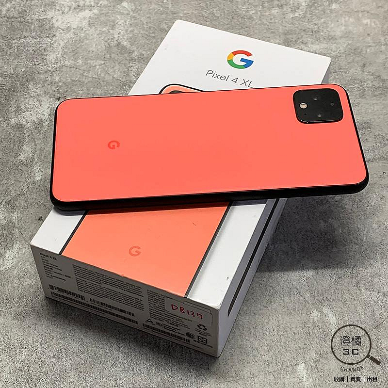 『澄橘』GOOGLE Pixel 4 XL 6G/64G 64GB (6.3吋) 橘《3C租借 歡迎折抵》A68936