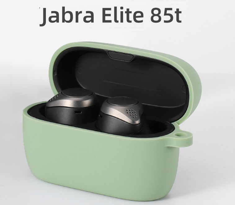 Jabra Elite3 Elite 85T 藍芽耳機防護套 矽膠保護套 保護套 防摔 矽膠