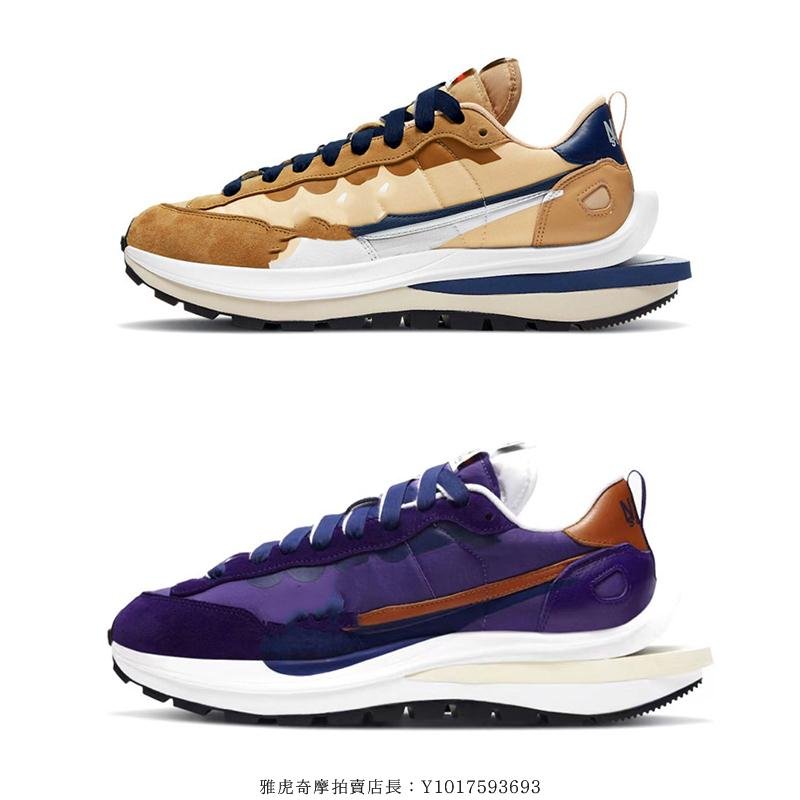 Nike sacai Vaporwaffle Dark Iris白紫拼接復古解構雙勾慢跑鞋DD1875