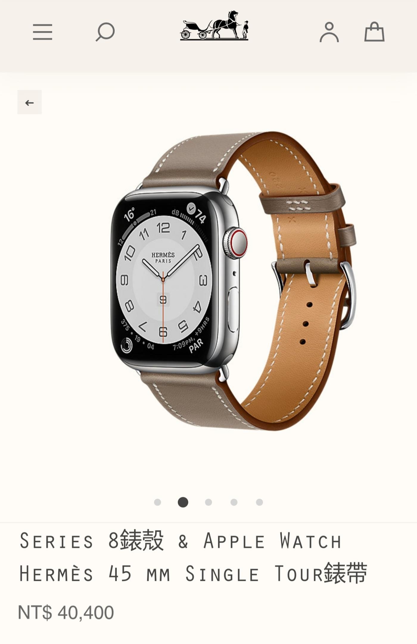 已售出）Series 8精剛錶殼& Apple Watch Hermès 45 mm Single Tour錶帶