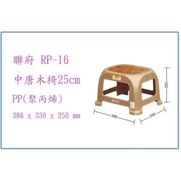 商品主圖-1