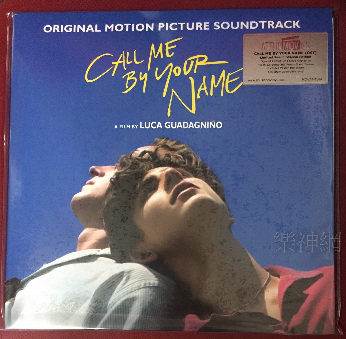 以你的名字呼喚我Call Me By Your Name OST 【180克12桃色彩膠唱片2 LP (流水編號) 】