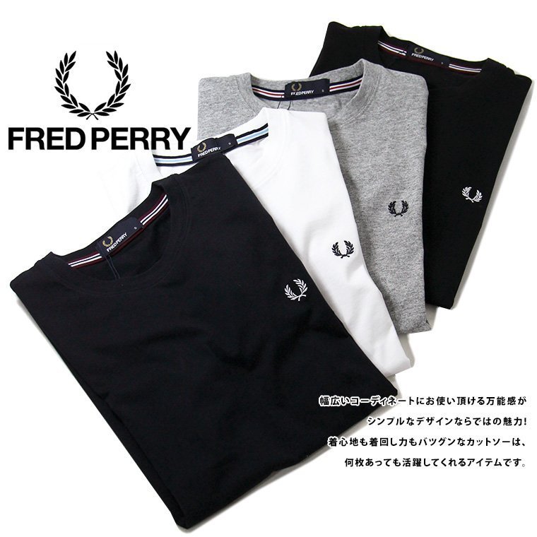 人気アイテム」 - 最終価格【ほぼ未使用】FRED PERRY × MADE THOUGHT