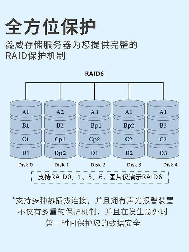 商品主圖-4