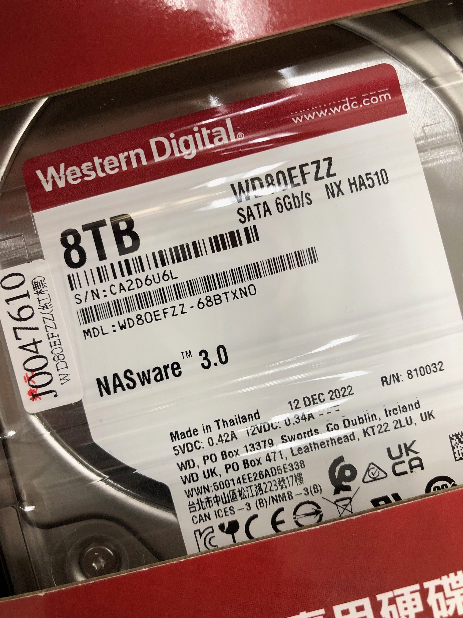 WD 紅標Plus 8TB NAS專用WD80EFZZ-3Y/P 含運價4500 | Yahoo奇摩拍賣