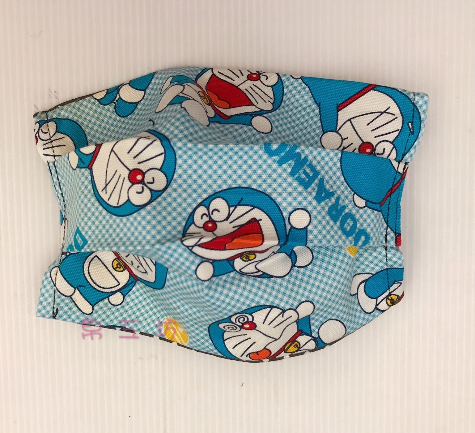 帛工坊*手作皺折式立體＊日本卡通布小學館Doraemon哆啦a夢 小叮噹*純棉口罩布套，口罩外套 加壓條 選布區