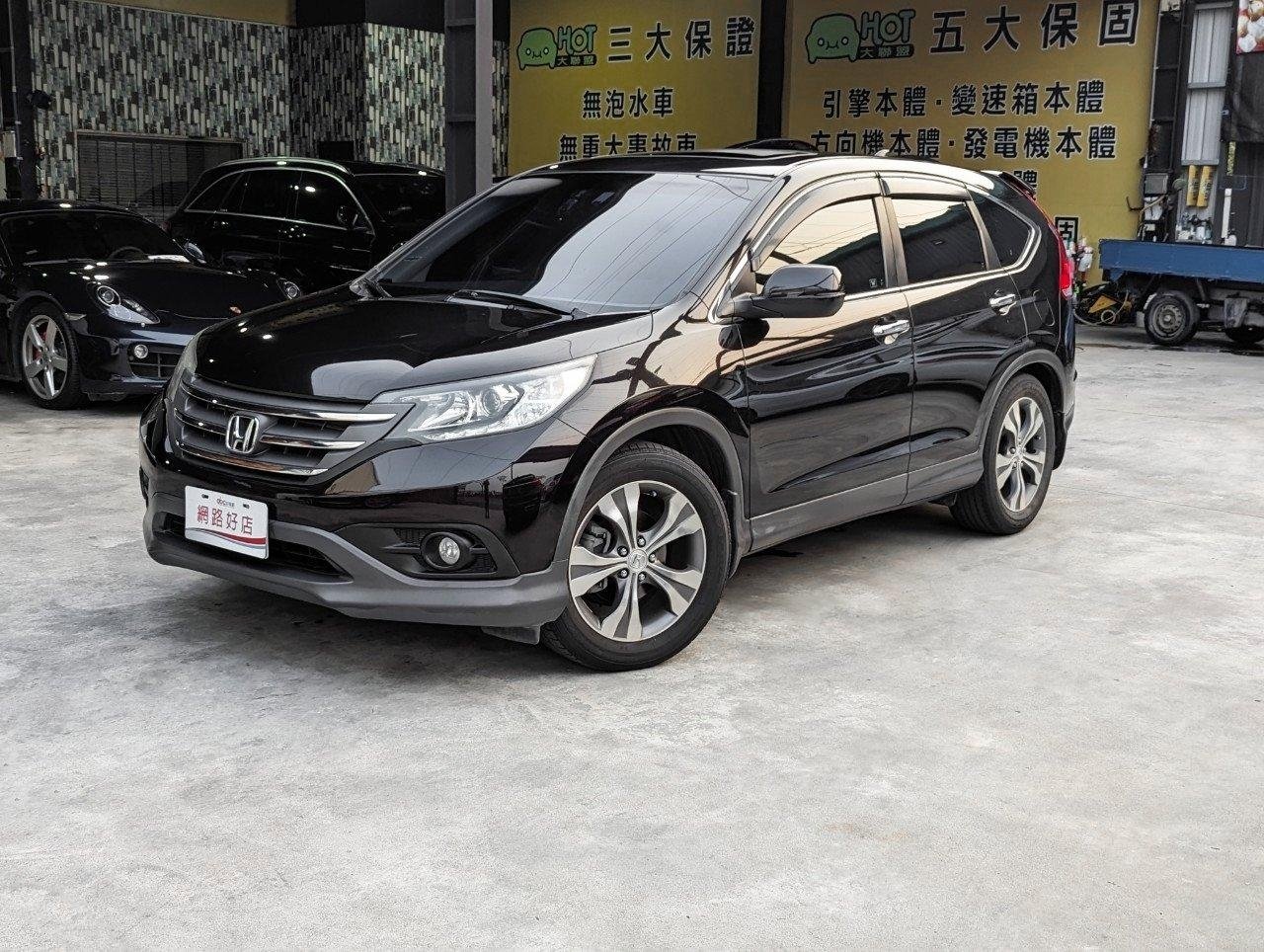 2013 Honda 本田 Cr-v