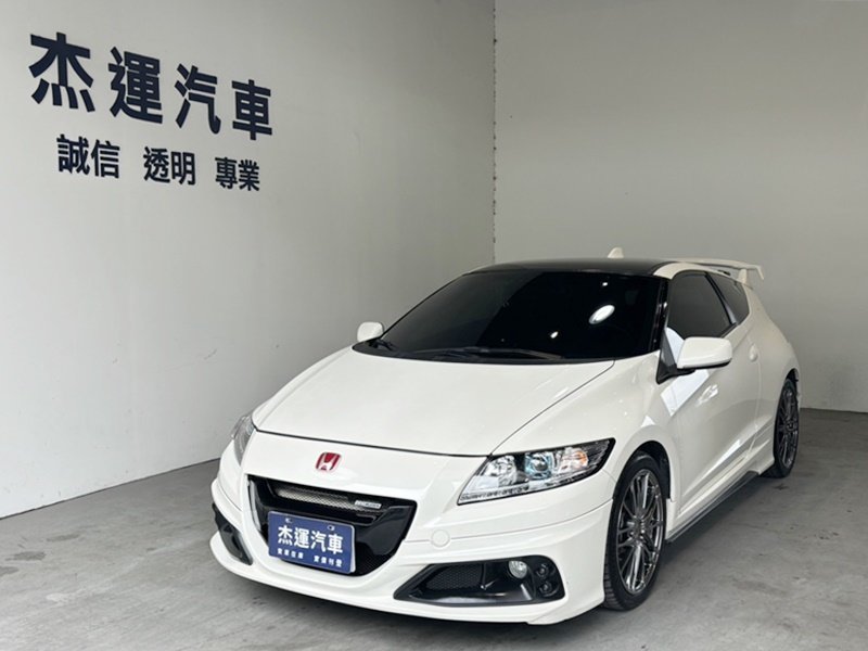 2013 Honda 本田 Cr-z