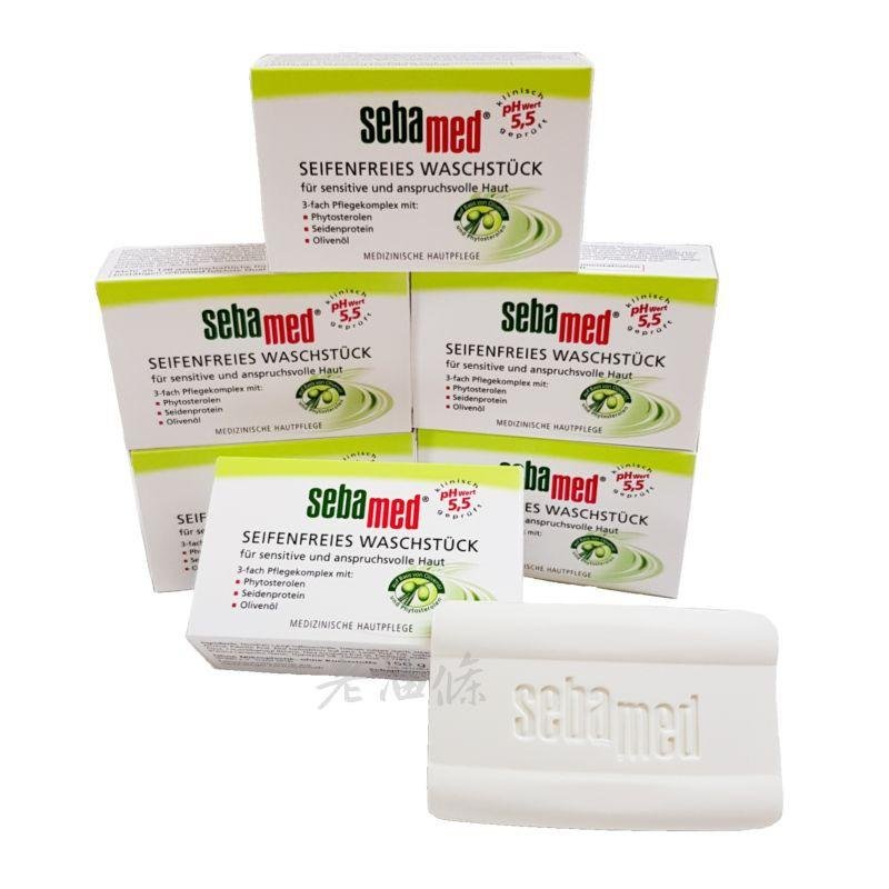 【老油條】Sebamed 施巴 潔膚皂  / 橄欖潔膚皂 肥皂 150g 香皂 微酸性香皂 PH5.5