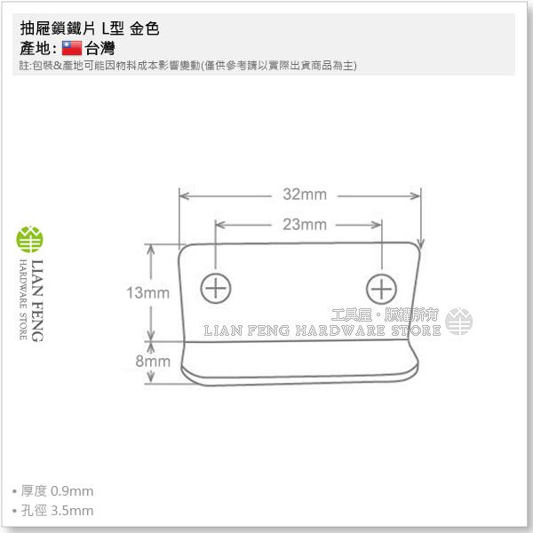 商品主圖-3