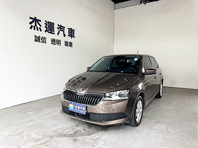 2019 Skoda Fabia