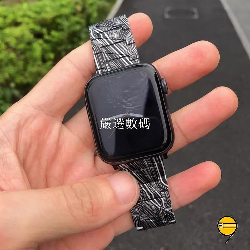 【嚴選數碼】斑馬紋 不鏽鋼 適用於 Apple Watch 9 錶帶 8 7 6 5 SE 41mm 45mm 49mm