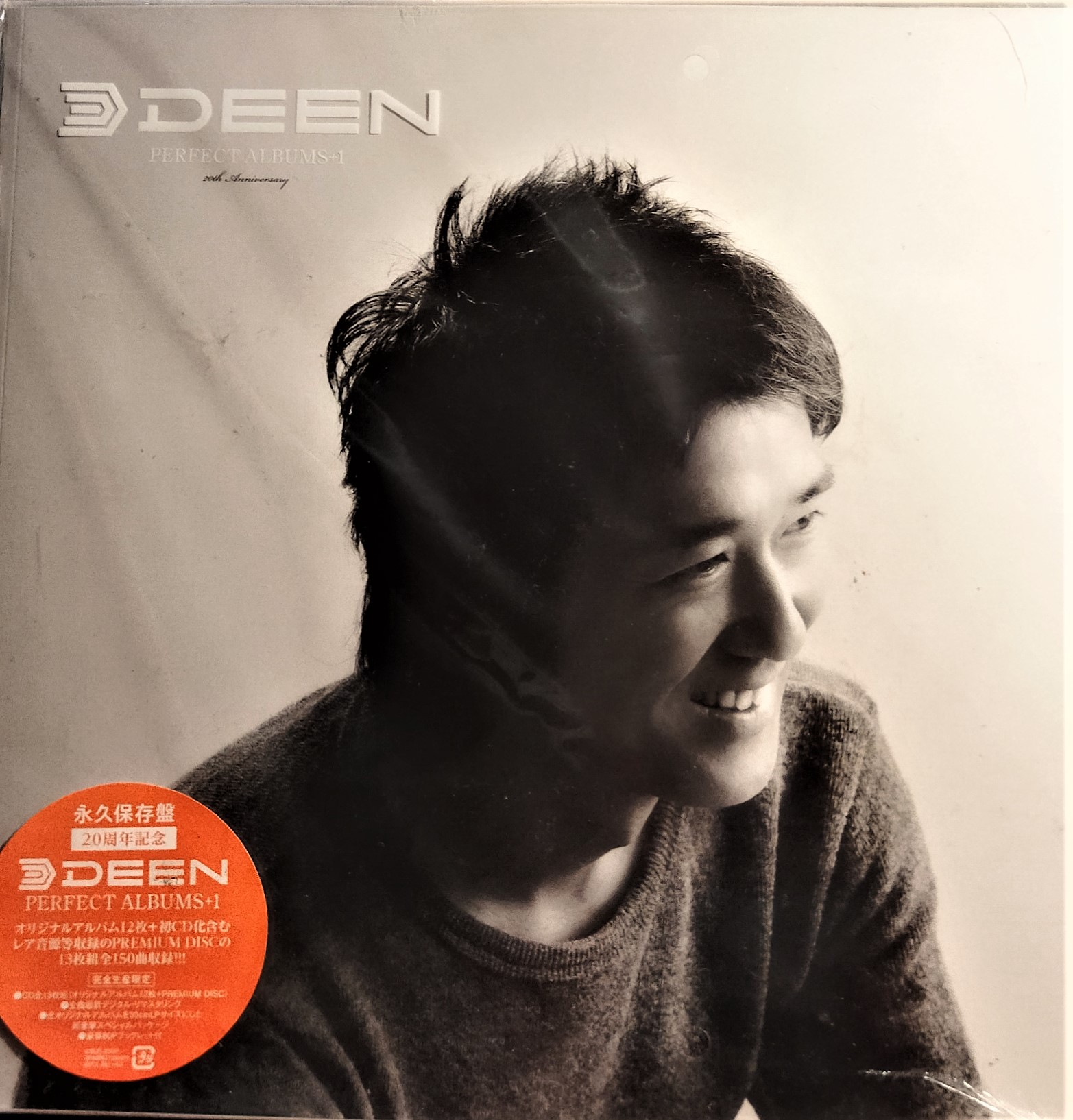 DEEN PERFECT ALBUMS+1～20th ANNIVERSARY～ - CD