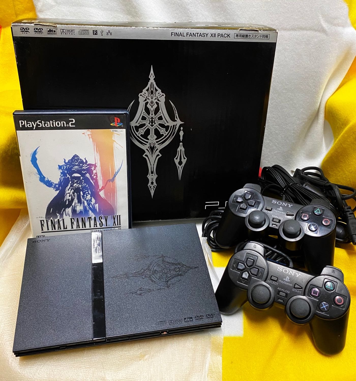 Sony Playstation 2 (PS2) Final Fantasy XII Pack LIMITED EDITION