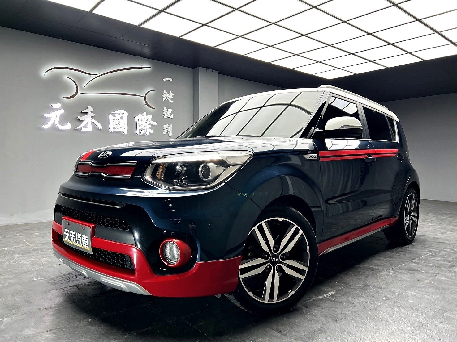 2017 Kia 起亞 Soul