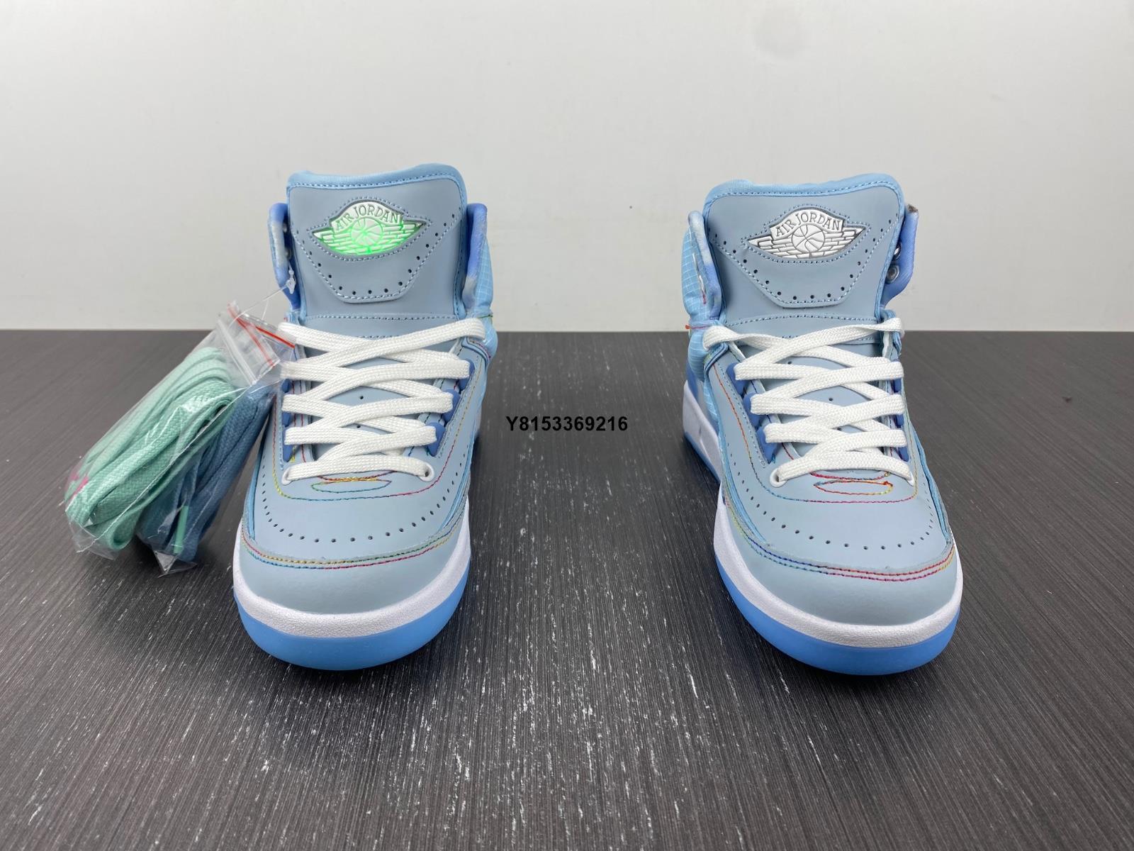 NIKE Air Jordan 2 Retro SP 笑臉天空藍藍色男鞋DQ7691-419 | Yahoo