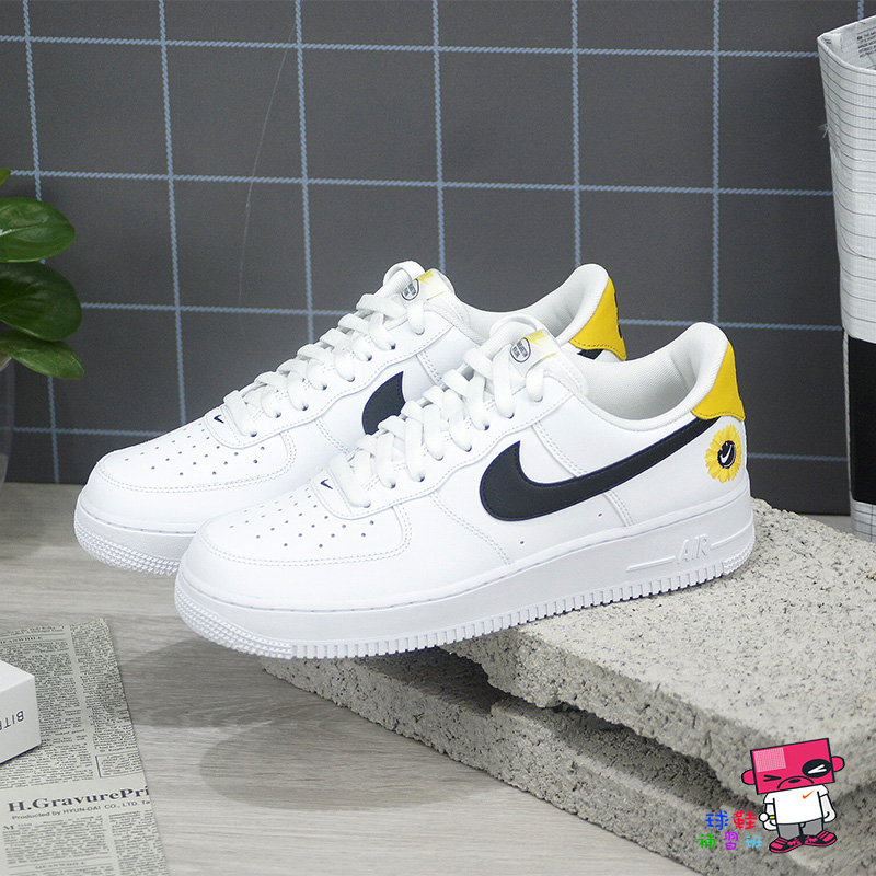 球鞋補習班NIKE AIR FORCE 1 HAVE A NIKE DAY 白黃小花休閒鞋DM0118