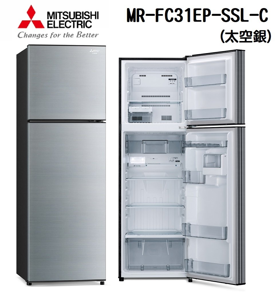 三菱 冷凍冷蔵庫 MRーWX60C - 冷蔵庫