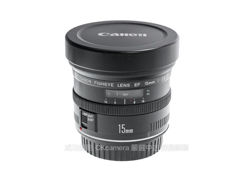 成功攝影Canon EF 15mm F2.8 Fisheye 中古二手全幅魚眼鏡頭超值輕巧