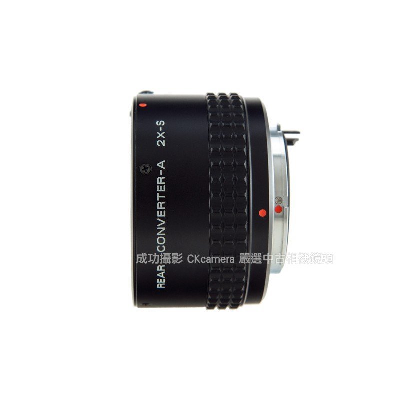 成功攝影Pentax Rear Converter-A 2X-S 中古二手2倍增倍鏡保固七天2XS