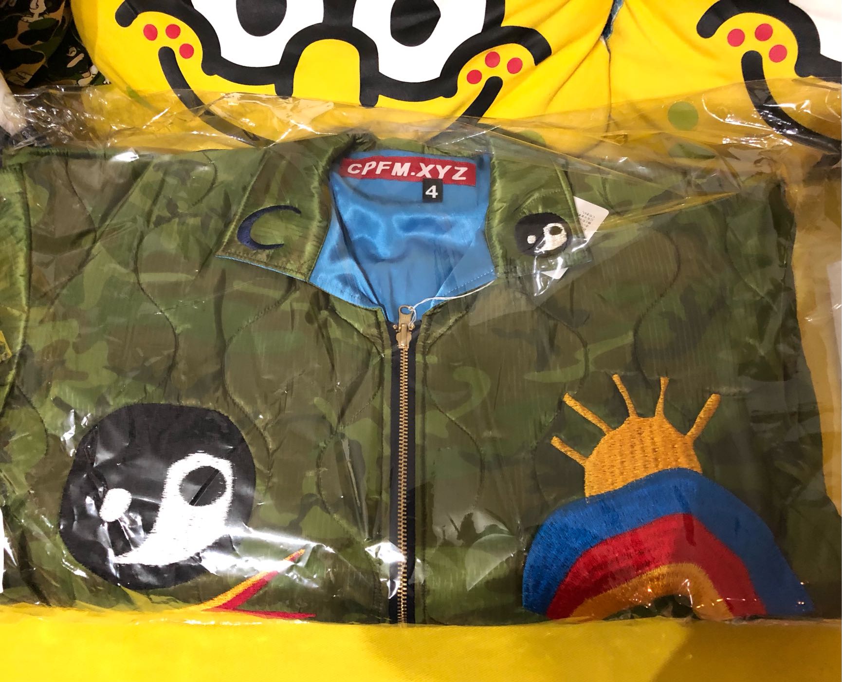 CPFM Lysergic Camo Jacket-