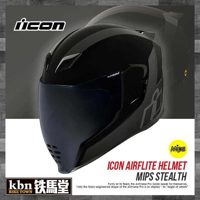 プレゼント対象商品 icon Get airfite helmet stealth Black black