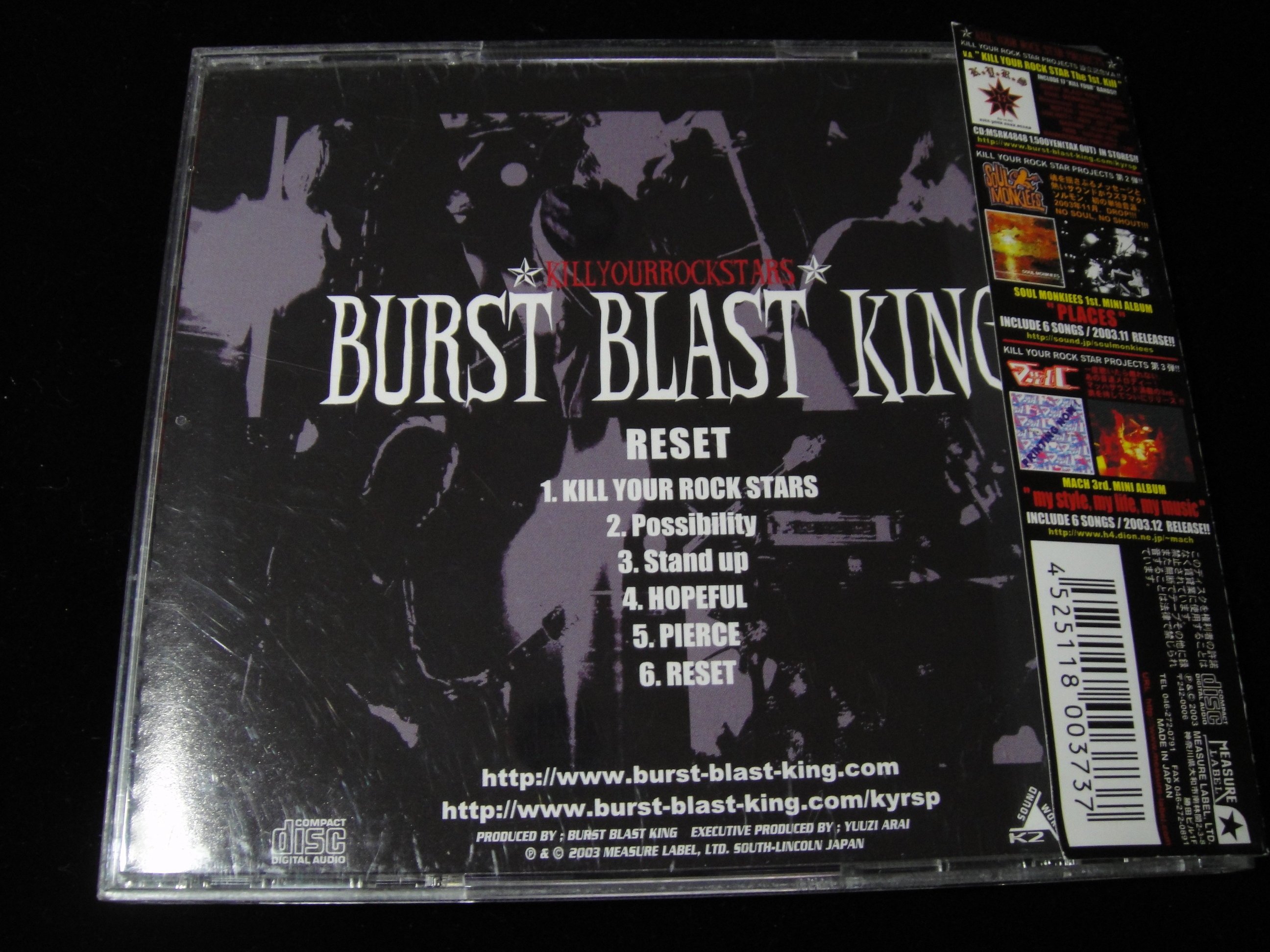 198樂坊】BURST BLAST KING - RESET (Stand Up...日版)CM | Yahoo奇摩拍賣