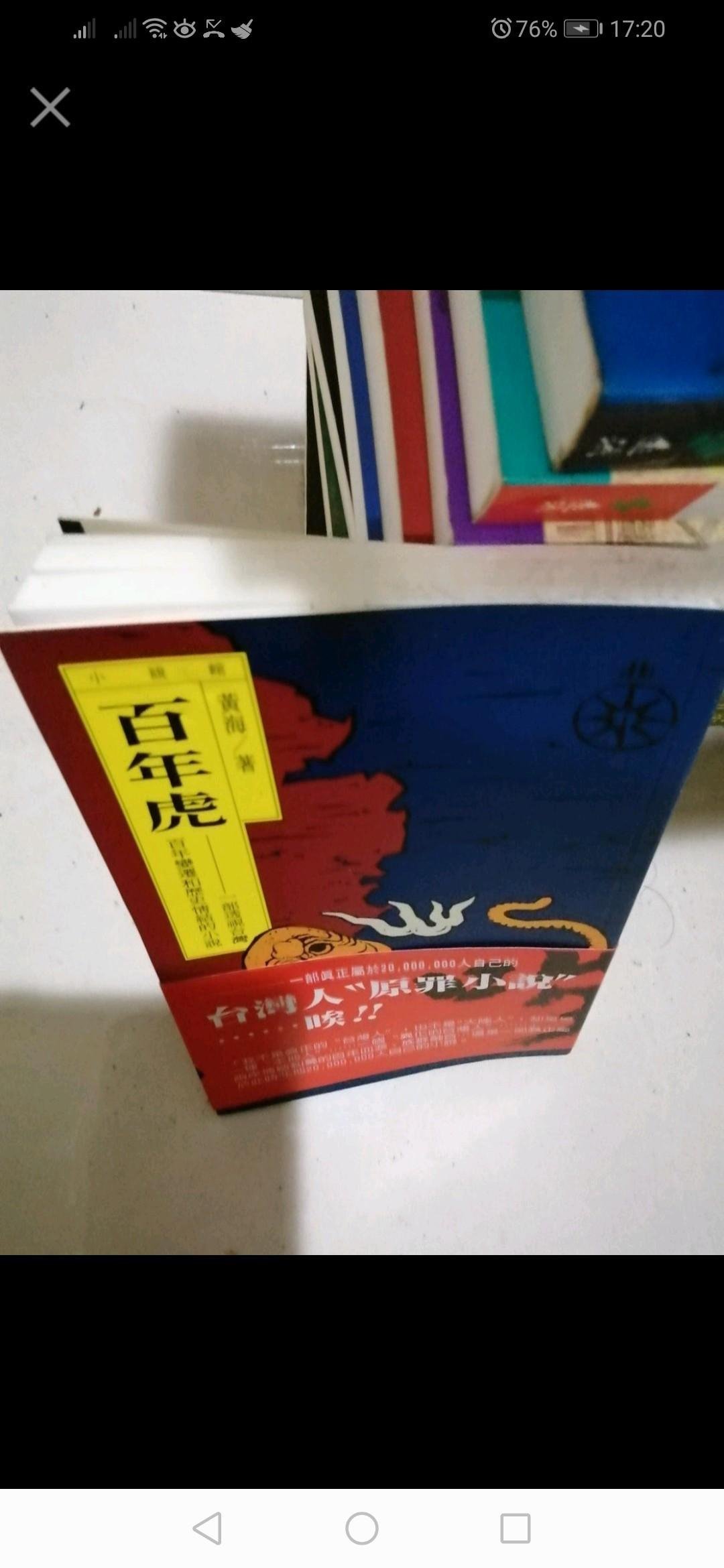 商品主圖-3