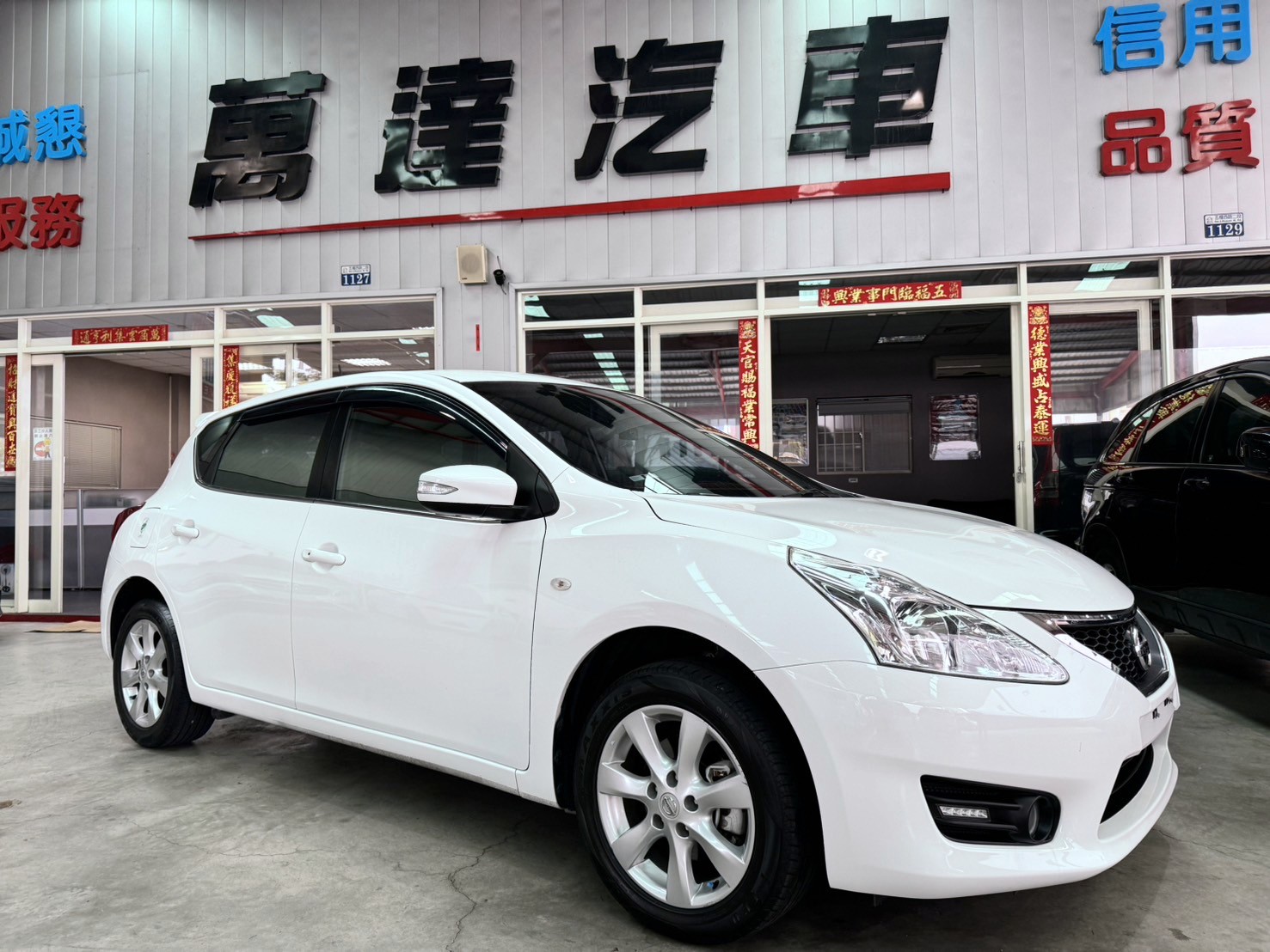 2015 Nissan 日產 Tiida 5d