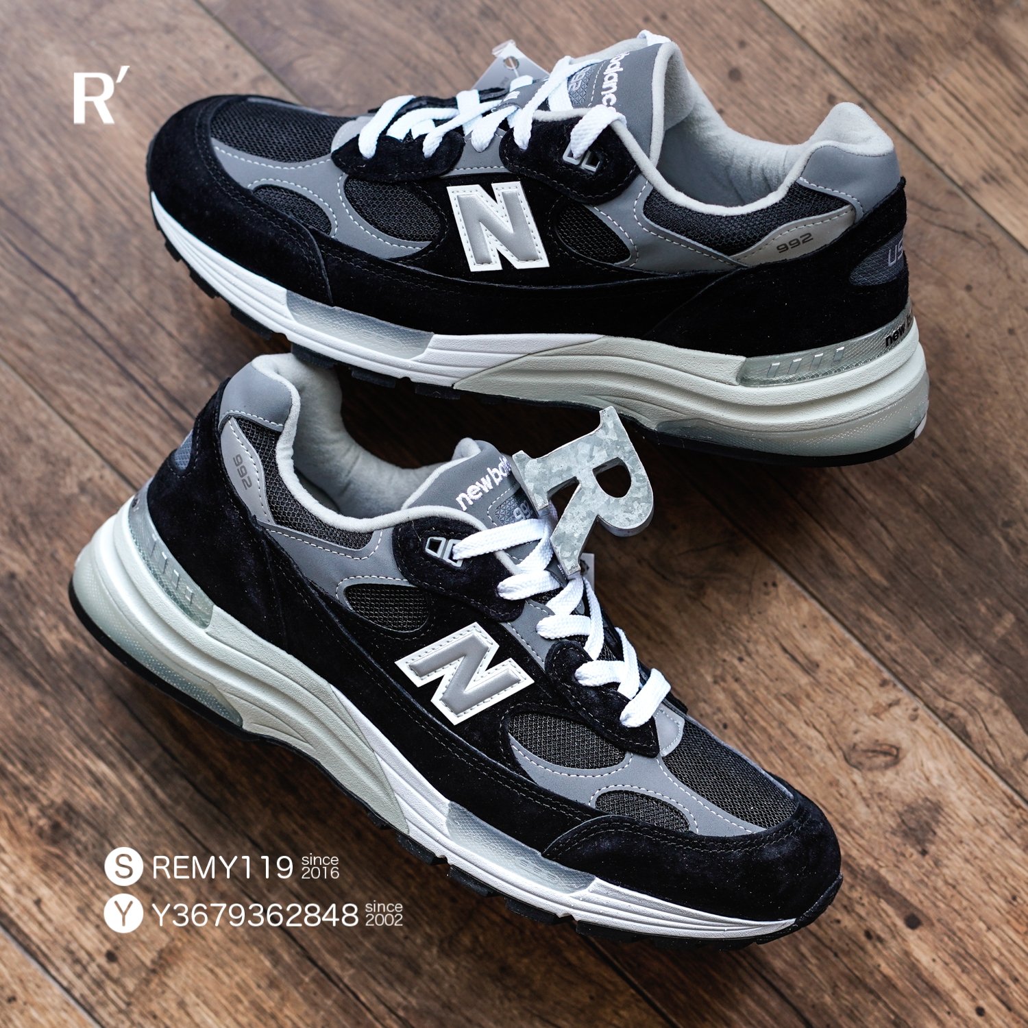 廃盤品】New Balance 992 Black 27.5cm M992EB | patisserie-cle.com