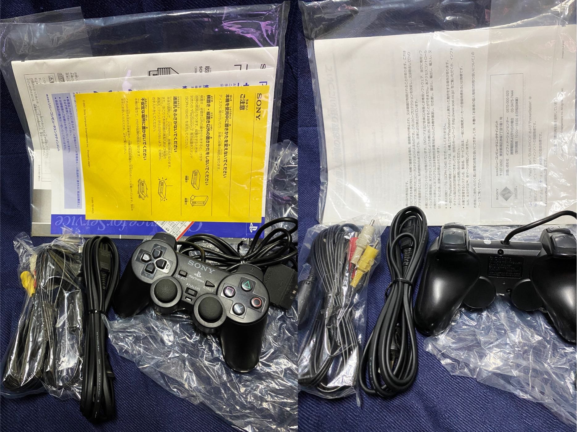 ☆日本の職人技☆ 大人気✨️ SONY PS2 PlayStation 北米版 Review